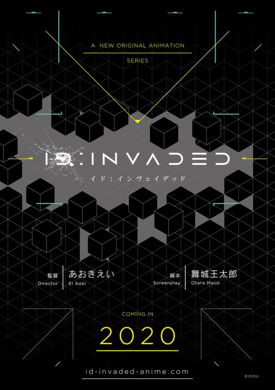 ID:INVADED