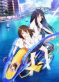 Kandagawa Jet Girls (TV)