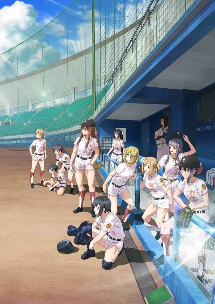 Japanese Erotic Hentai Lewd For Life Drooling Anime Girls Baseball Jacket SD02706