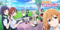 Love Live! Nijigasaki Gakuen School Idol Doukoukai Love Live! Nijigasaki Gakuen School Idol Doukoukai