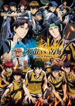 The New Prince of Tennis Hyoutei vs. Rikkai – Game of Future