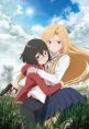 Urasekai Picnic Urasekai Picnic Key Visual