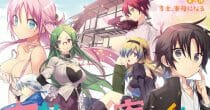 Megami-ryou no Ryoubo-kun Megami-ryou no Ryoubo-kun manga ep1 color