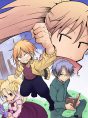 Heion Sedai no idaten-tachi Heion Sedai no idaten-tachi