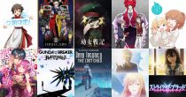 รวมข่าวประกาศทำอนิเมะใหม่ เดือนมิถุนายน 2564 202106 anime adaption