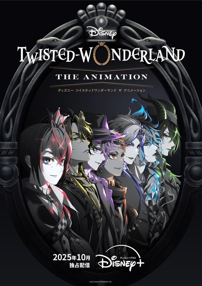 Disney: Twisted-Wonderland Season 1