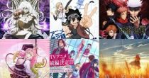 รวมข่าวประกาศทีวีอนิเมะ กุมภาพันธ์ 2565 feb 2022 anime confirm