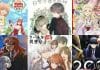 รวมอนิเมะที่ประกาศสร้างเดือน มิถุนายน 2565 june 2022 anime adapion news