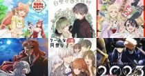 รวมอนิเมะที่ประกาศสร้างเดือน มิถุนายน 2565 june 2022 anime adapion news