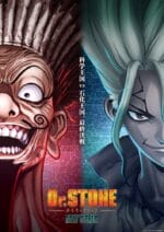 Dr. Stone: New World (Season 3) Part 2/2
