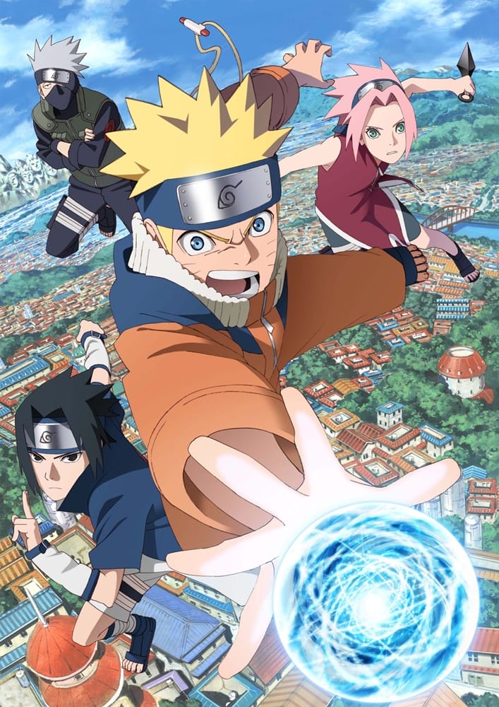 Naruto Shippuuden The Movie 4 (2007)