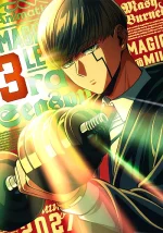 Mashle Season 3