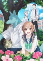 Kimi to Koete Koi ni Naru