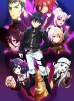 Nageki no Bourei wa Intai Shitai 2nd Cour