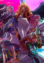 Yasei no Last Boss ga Arawareta!