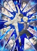 ninja vs yakuza