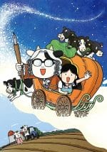 Hyakushou Kizoku 3rd Season