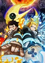 Fire Force Final Season Part 2