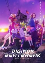 Digimon
