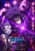 Isekai de Cheat Skill wo Te ni Shita Ore wa, Genjitsu Sekai wo mo Musou suru