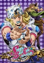 Jojo s7