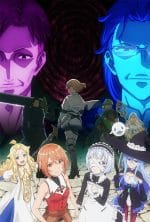 Omae Gotoki ga Maou ni Kateru to Omouna