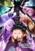 ReZero kara Hajimeru Isekai Seikatsu Season 4