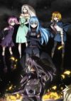 Slime S4