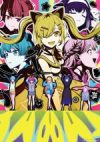 BanG Dream! Yume∞Mita