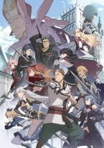 Katainaka no Ossan S2