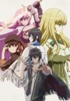 Saikyou Degarashi Ouji no Anyaku Teii Arasoi: Munou wo Enjiru SS Rank Ouji wa Koui Keishousen wo Kage kara Shihai suru