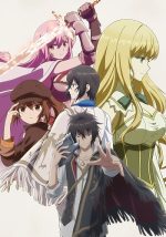 Saikyou Degarashi Ouji no Anyaku Teii Arasoi: Munou wo Enjiru SS Rank Ouji wa Koui Keishousen wo Kage kara Shihai suru