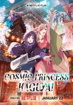 Chou Kaguya-hime
