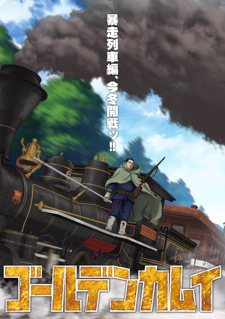 Golden Kamuy Season 5: Runaway Train Arc